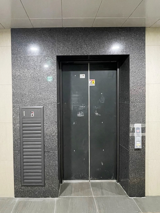 현장