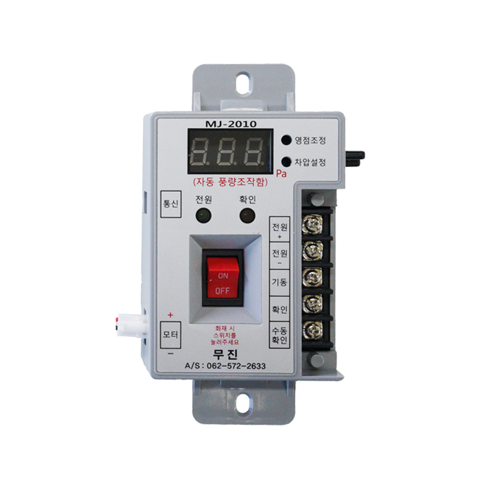 PCB1040D
